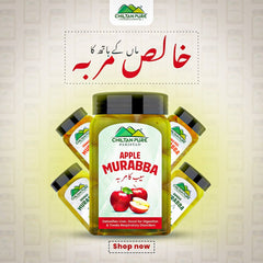 Apple Murabba Saib ka Murabba – Highly Nutritious, Detoxifies Liver, Strengthens Your Teeth, Good for Digestion & Treats Respiratory Disorders - ChiltanPure