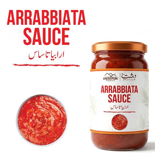 Arrabbiata Sauce / ارابیاتا ساس - ChiltanPure