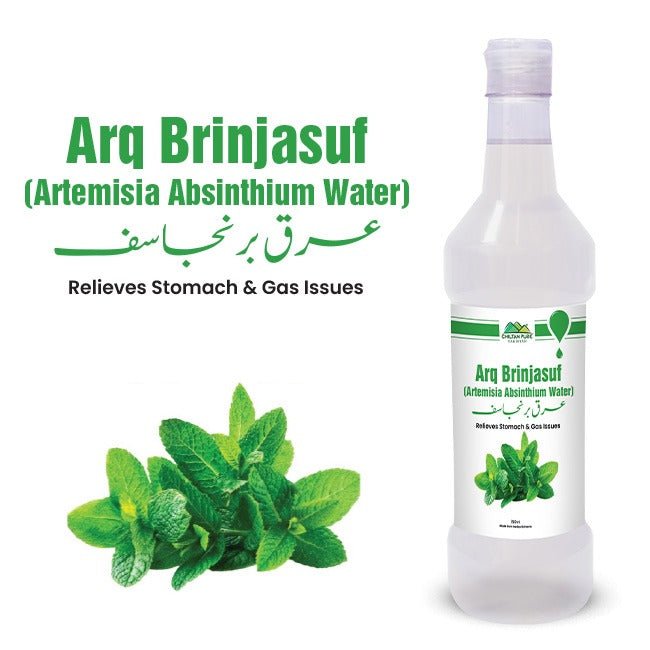 Artemisia Absinthium Water / عرق برنجاسف / Arq Brinjasuf - ChiltanPure