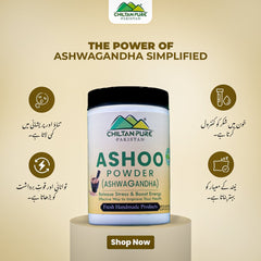 Ashoo Powder – Release Stress & Boosts Energy [اشوگندھا - Ashwagandha] - ChiltanPure