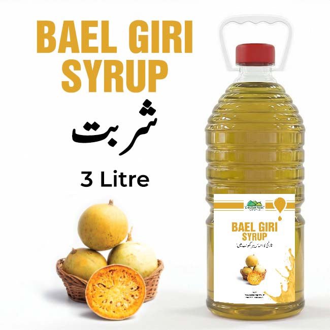 Bael Giri Syrup / Bael Giri Sharbat / 3 Liter Institutional Bulk For HORECA Family, Hotels, Restaurants, Catering ,Cafes - ChiltanPure