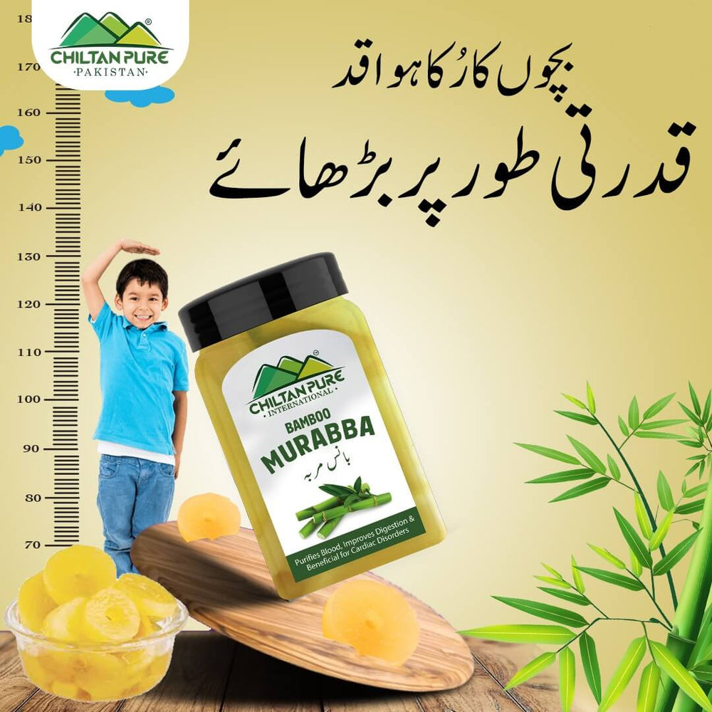 Bamboo Murabba (بانس مربہ) - Nutrient Rich, Purifies Blood, Improves Digestion & Beneficial for Cardiac Health - 💯 Organic & Pure - ChiltanPure