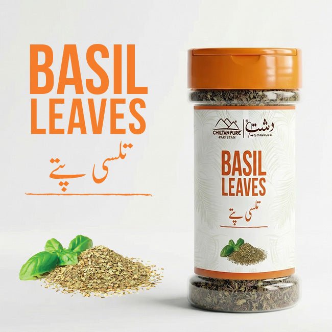 Basil Leaves (تُلسی پتے) – Aromatic Grace. Healing Essence🌿65g - ChiltanPure