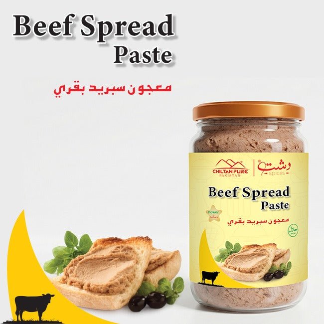 Beef Spread Paste / بیف اسپریڈ پیسٹ - ChiltanPure
