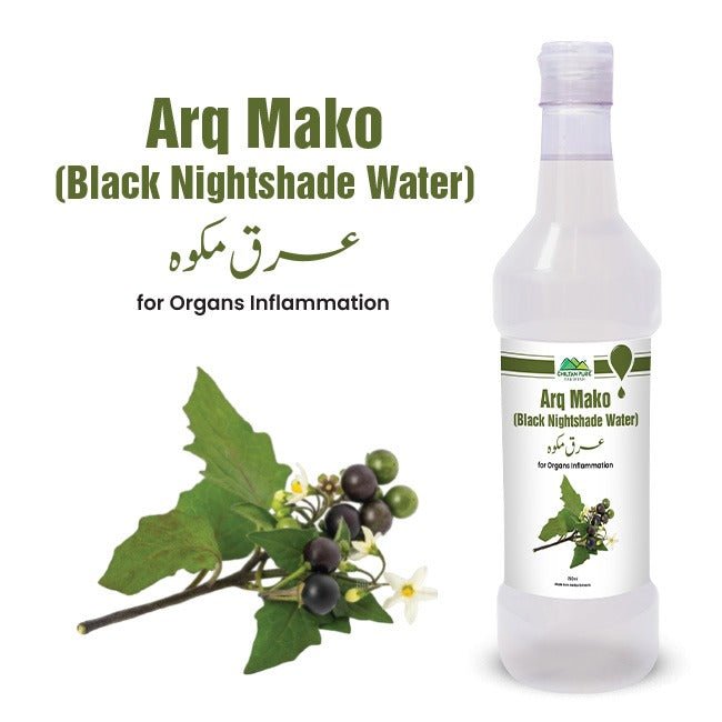 Black Nightshade Water / عرق مکوہ / Arq Mako - ChiltanPure