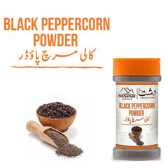 Black Peppercorn Powder / کالی مرچ پاؤڈر - ChiltanPure