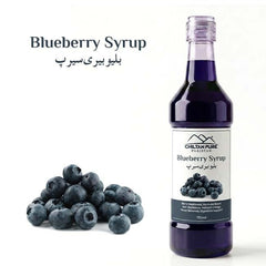 Blueberry Syrup / بلو بیری سیرپ - ChiltanPure
