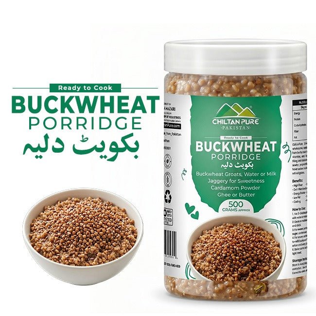 Buckwheat Porridge / بکویٹ دلیہ / Weight 500gm± - ChiltanPure
