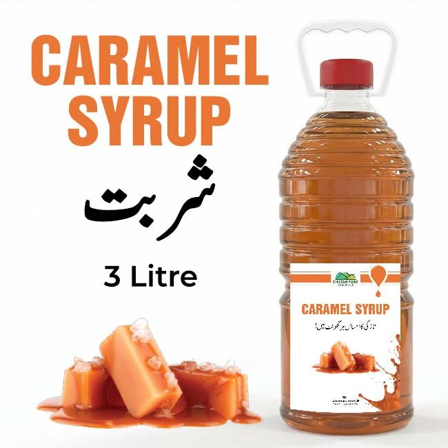 Caramel Syrup / Caramel Sharbat / 3 Liter Institutional Bulk For HORECA Family, Hotels, Restaurants, Catering, Cafes - ChiltanPure