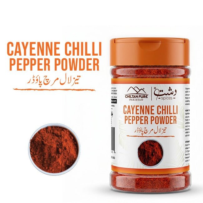 Cayenne Chilli Pepper Powder / لال کائین چلی پیپر پاؤڈر - ChiltanPure