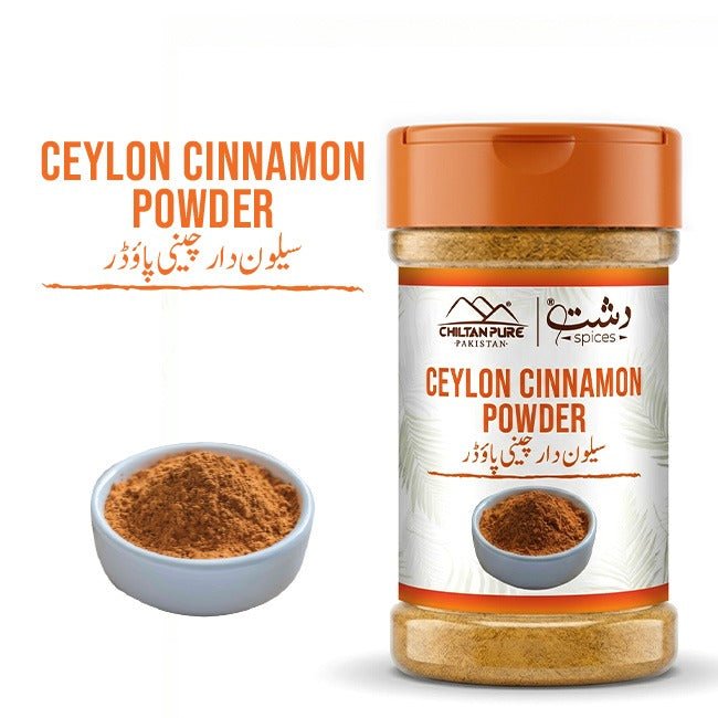 Ceylon Cinnamon Powder - The Warm , Spicy Touch Your Dishes Need - ChiltanPure