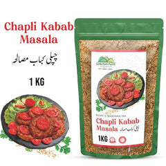 Chapli Kabab Masala 1 KG Institutional Bulk For HORECA Family, Hotels, Restaurants, Catering, Cafes - ChiltanPure
