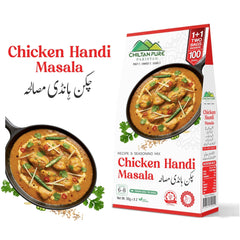 Chicken Handi / چکن ہانڈی مصالحہ / Chicken Handi Masala / 110gm 1+1 (2 Packet) Inside Box - ChiltanPure