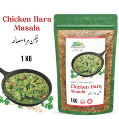 Chicken Hara Masala 1 KG Institutional Bulk For HORECA Family, Hotels, Restaurants, Catering, Cafes - ChiltanPure