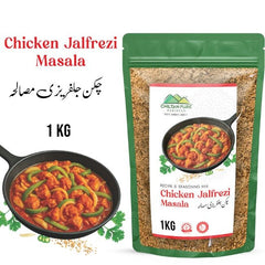Chicken Jalfrezi Masala 1 KG Institutional Bulk For HORECA Family, Hotels, Restaurants, Catering, Cafes - ChiltanPure