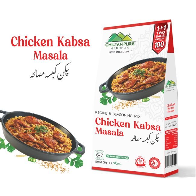 Chicken Kabsa Masala / چکن کبسہ مصالحہ / Chicken Kabsa Masala Recipe / 50gm± 1+1 (2 Packet) Inside Box - ChiltanPure