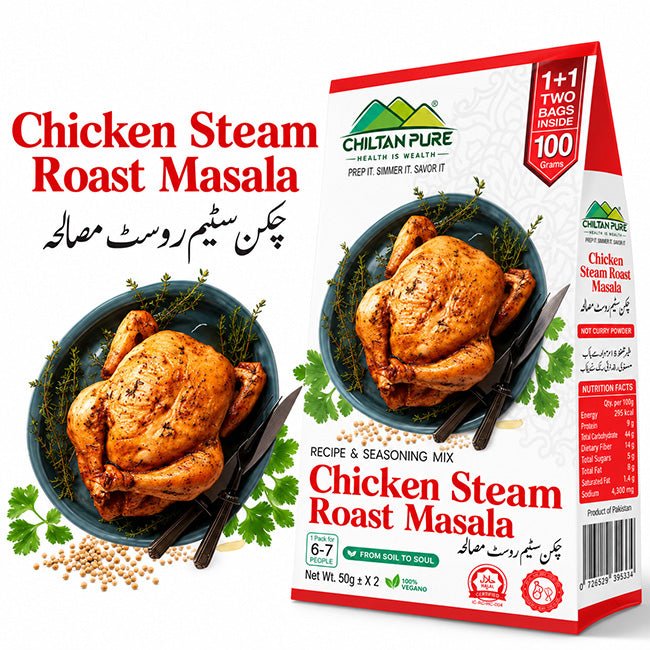 Chicken Steam Roast Masala / چکن اسٹیم روسٹ مصالحہ / Chicken Steam Roast Masala Recipe / 100gm 1+1 (2 Packets) Inside Box - ChiltanPure