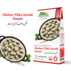 Chiken White Karahi / چکن وائٹ کڑاہی مصالحہ / Chicken White Karahi Masala / 110gm 1+1 (2 Packet) Inside Box - ChiltanPure
