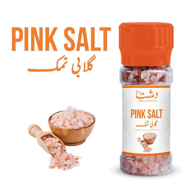 Chiltan Pink Salt Set of 3 | Himalayan Pink Salt - ChiltanPure