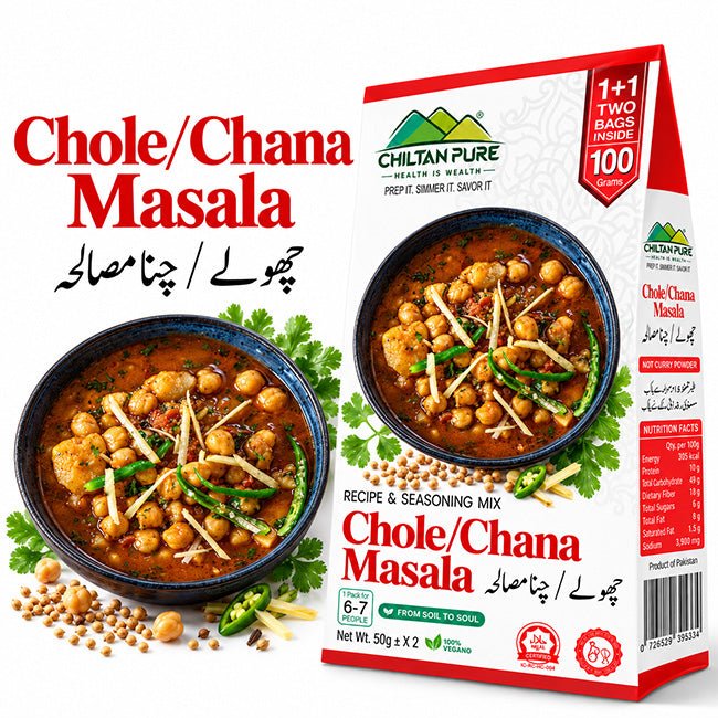 Chole / Chana Masala / کچن کنگ مصالحہ / Chole / Chana Masal Recipe / 100gm 1+1 (2 Packets) Inside Box - ChiltanPure