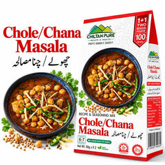 Chole / Chana Masala / کچن کنگ مصالحہ / Chole / Chana Masal Recipe / 100gm 1+1 (2 Packets) Inside Box - ChiltanPure