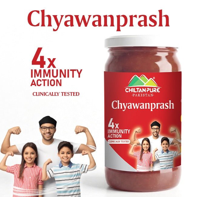 Chyawanprash / Herbal Immunity Booster - ChiltanPure