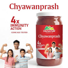 Chyawanprash / Herbal Immunity Booster - ChiltanPure