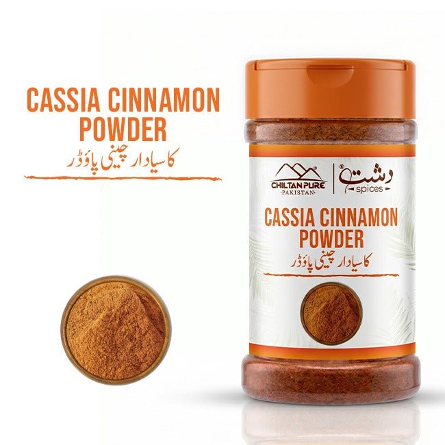 Cinamon Powder - Elevate Your Health and Taste with Cinnamon [دار چینی] - ChiltanPure