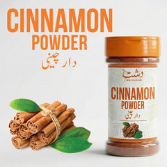 Cinnamon Powder - The Warm , Spicy Touch Your Dishes Need - ChiltanPure