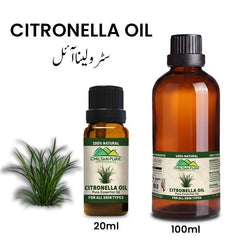 Citronella Essential Oil – Reduce Hair & Skin Dryness [ترنجیل] - ChiltanPure