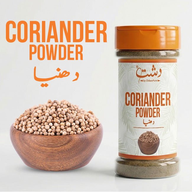 Coriander Powder - The Perfect Spice to Garnish Every Dish - ChiltanPure