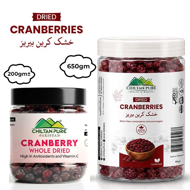 Cranberry Whole Dried / کرینبیری ثابت خشک / Cranberry Sabut Khushak - ChiltanPure