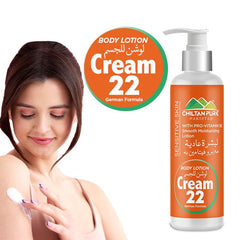 Cream 22 Body Lotion - Protect your Sensitive Skin From Dehydration - ChiltanPure