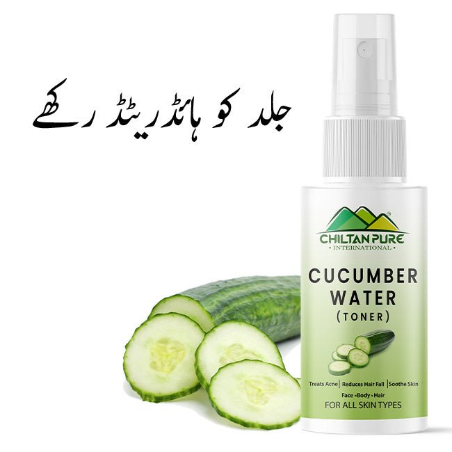 Cucumber Floral Water [Pocket Size 50ml] – Soothing & Calming Toner, Balances Skin Tone, Protect From Harmful Effects Of Sun & Good For All Skin Types - ChiltanPure