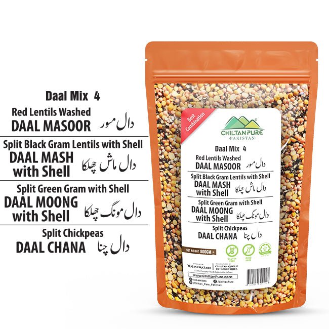 Daal Mix 4 / Red Lentils Washed / دال مور / DAAL MASOOR / Split Black Gram Lentils with Shell / دال ماش چھلکا / DAAL MASH with Shell / Split Green Gram with Shell / دال مونگ چھلکا / DAAL MOONG with Shell / Split Chickpeas / دال چنا / DAAL CHANA / 800gm - ChiltanPure