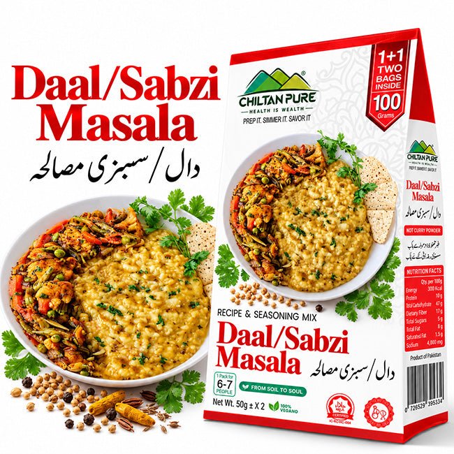 Daal Sabzi Masala / دال سبزی مصالحہ / Daal Sabzi Masala Recipe / 100gm 1+1 (2 Packets) Inside Box - ChiltanPure