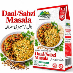 Daal Sabzi Masala / دال سبزی مصالحہ / Daal Sabzi Masala Recipe / 100gm 1+1 (2 Packets) Inside Box - ChiltanPure