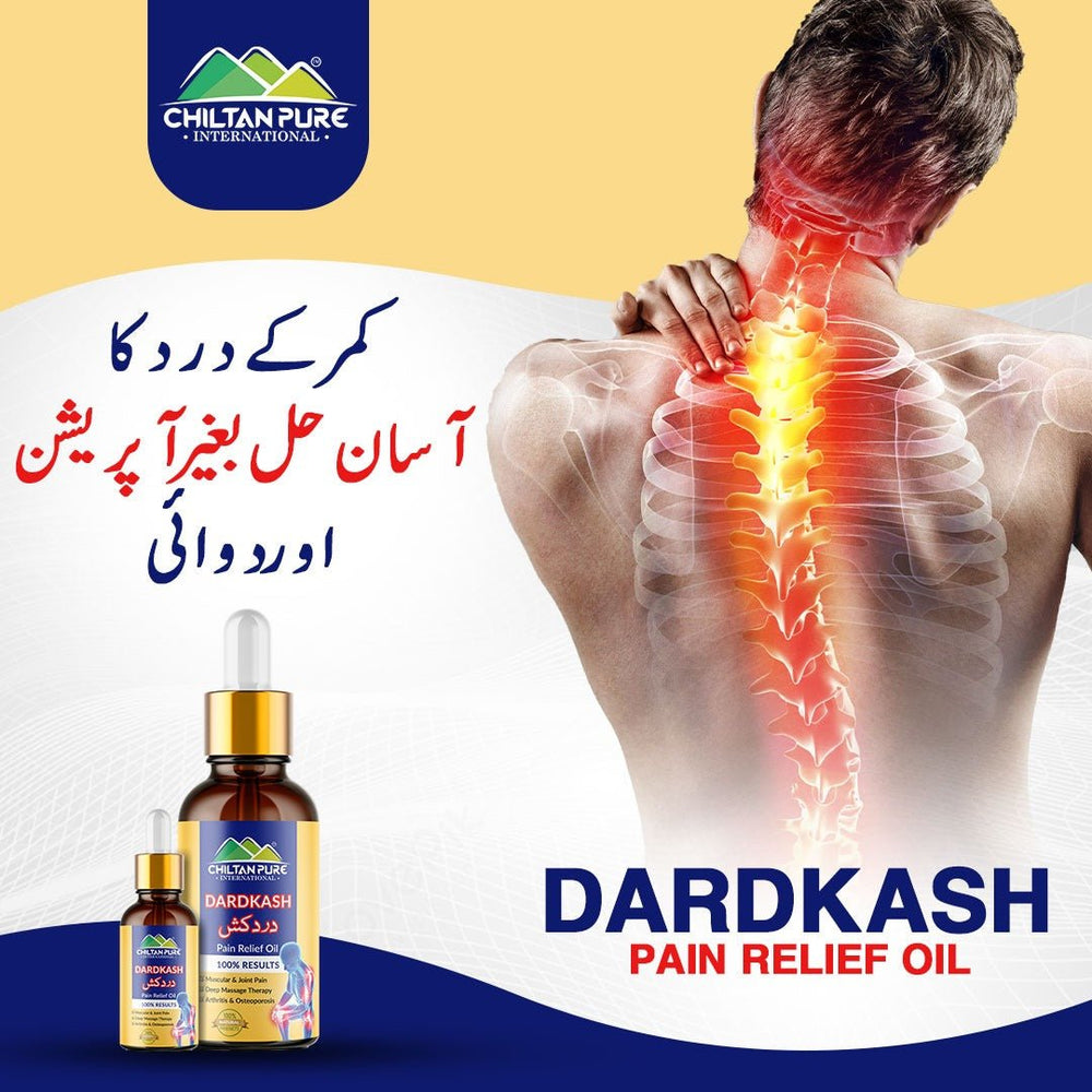 DARDKASH ️‍🩹 دردکش Pain Relief Oil / Anti Pain Oil Best For Joints & Muscular Pains. Knee Pain, Shoulder Pains, Backpain 💯% RESULTS & 100% Money Back Guarantee 💸 - ChiltanPure