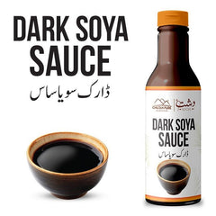 Dark Soya Sauce / ڈارک سویا ساس - ChiltanPure