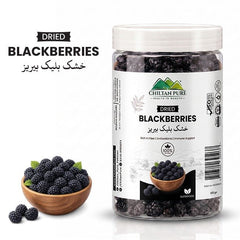 Dried Blackberries - ChiltanPure