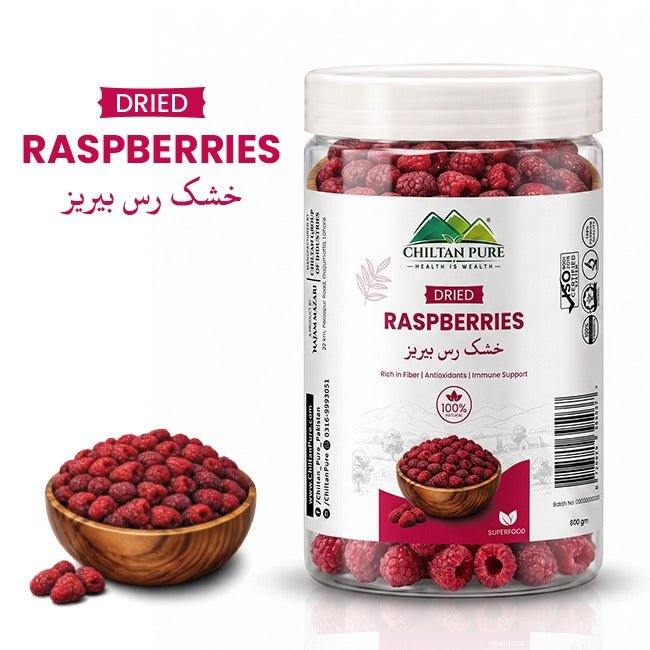Dried Raspberries - ChiltanPure