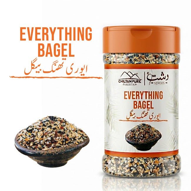 Everything Bagel / ایوری تھنگ بیگل - ChiltanPure