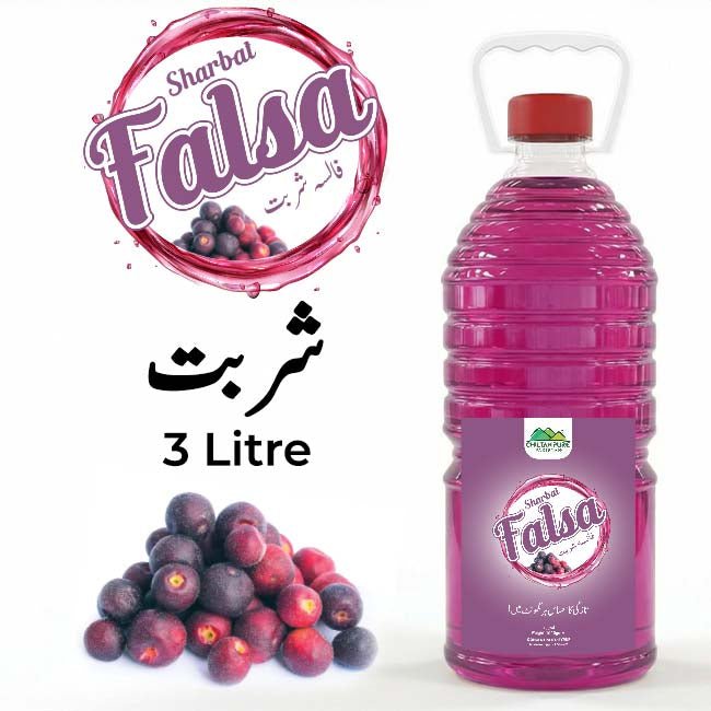 Falsa Syrup / Falsa Sharbat / 3 Liter Institutional Bulk For HORECA Family, Hotels, Restaurants, Catering, Cafes - ChiltanPure
