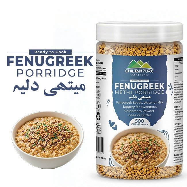 Fenugreek Porridge / میتھی دلیہ / Methi Daliya / Weight 500gm± - ChiltanPure
