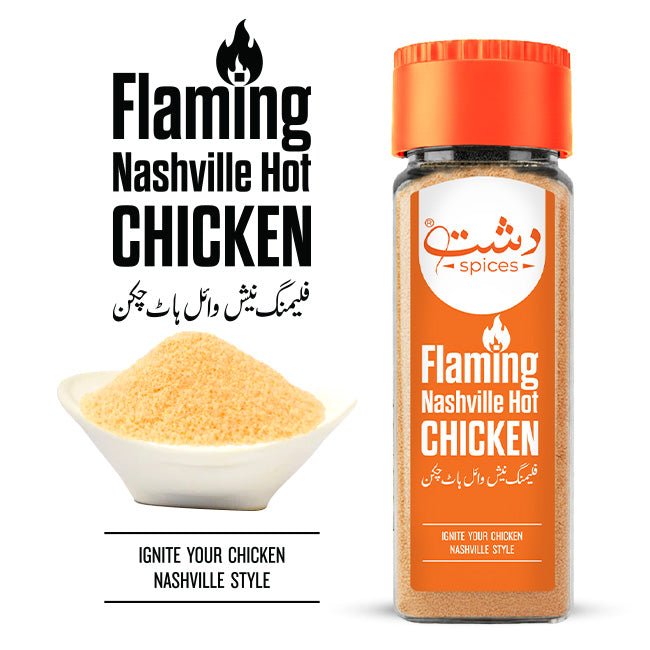 Flaming Nashvilla Hot Chicken / فلیمنگ نیش وائل ہاٹ چکن / Nashvilla Hot Chicken Masala - ChiltanPure