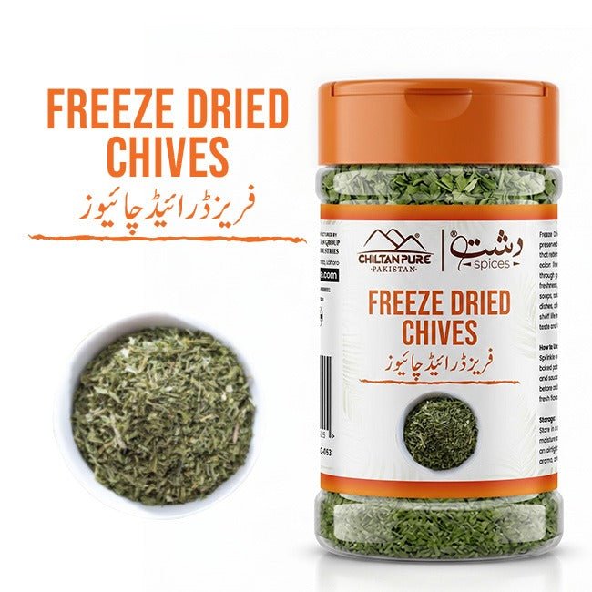 Freeze Dried Chives / فریز ڈرائیڈ چائیوز - ChiltanPure