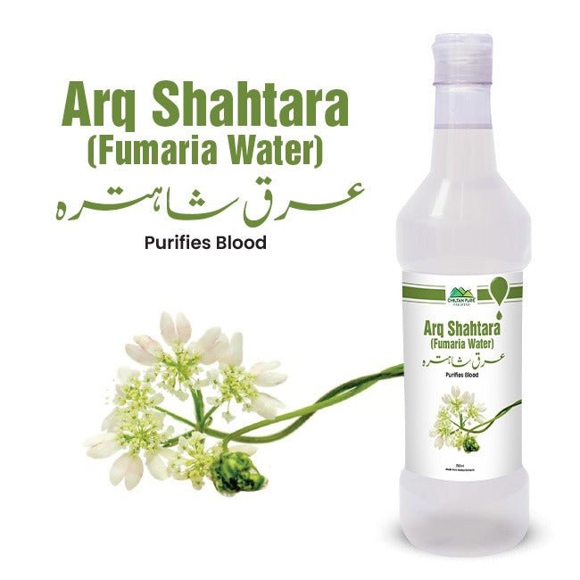 Fumaria Water / عرق شاہترہ / Arq Shahtara - ChiltanPure