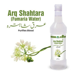 Fumaria Water / عرق شاہترہ / Arq Shahtara - ChiltanPure