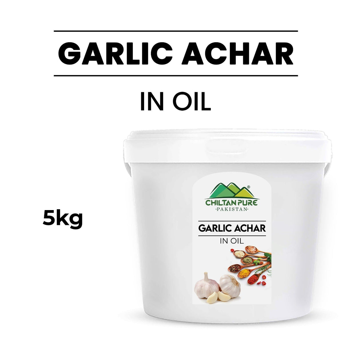 Garlic Achar 5KG / Lahsan Ka Achar / لہسن اچار / Institutional Bulk For HORECA Family, Hotels, Restaurants, Catering, Cafes - ChiltanPure