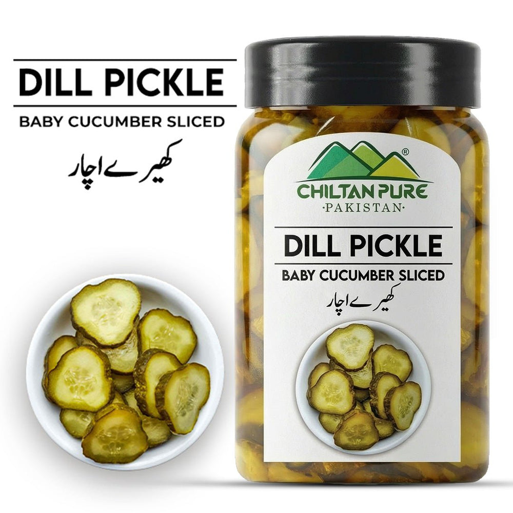 Gherkins / Dill Pickle ( کھیرے اچار ) / Baby Cucumber Pickle 🥒 in Vinegar - ChiltanPure